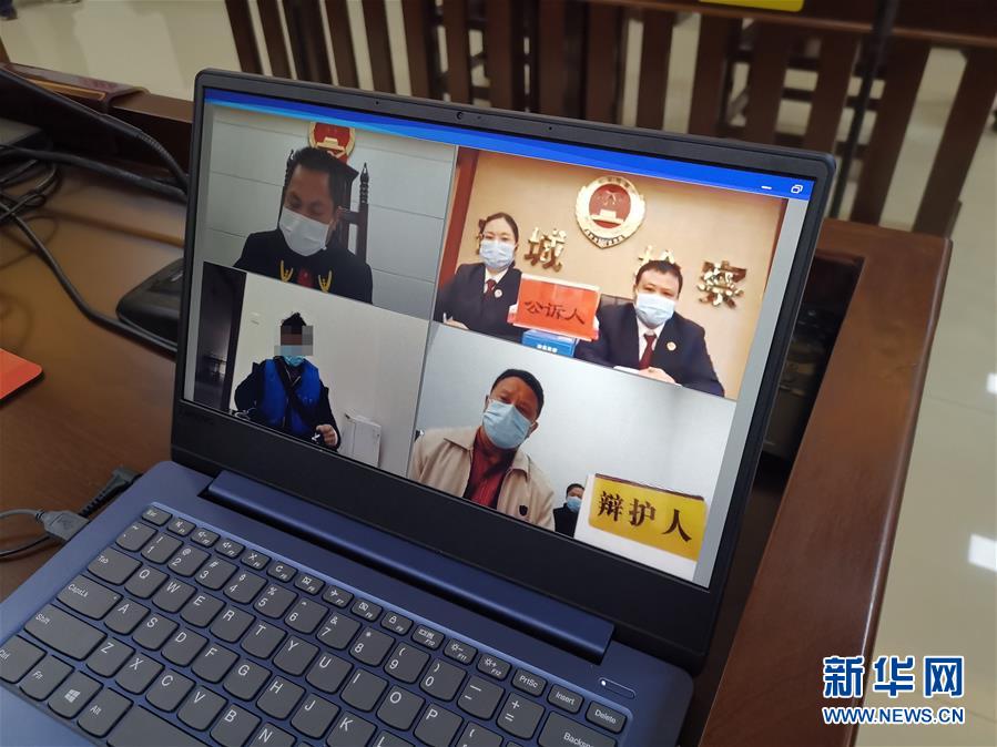 (圖文互動)(2)湖南公開宣判六起涉疫情犯罪案件