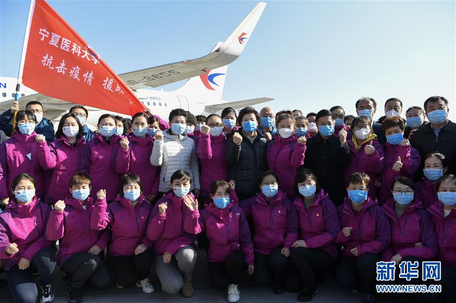 （聚焦疫情防控&middot;對(duì)口支援19省份在奮戰(zhàn)&middot;圖文互動(dòng)）（7）&ldquo;寧&rdquo;成一股繩，心往一處&ldquo;襄&rdquo;&mdash;&mdash;寧夏對(duì)口支援襄陽(yáng)紀(jì)實(shí)