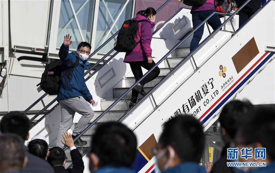 （聚焦疫情防控&middot;對(duì)口支援19省份在奮戰(zhàn)&middot;圖文互動(dòng)）（9）&ldquo;寧&rdquo;成一股繩，心往一處&ldquo;襄&rdquo;&mdash;&mdash;寧夏對(duì)口支援襄陽(yáng)紀(jì)實(shí)