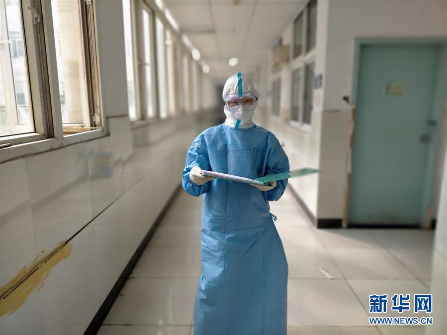 （聚焦疫情防控&middot;圖文互動(dòng)）（2）第33天，我在武漢報(bào)平安