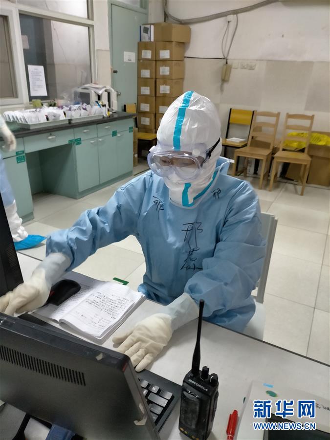 （聚焦疫情防控&middot;圖文互動(dòng)）（1）第33天，我在武漢報(bào)平安