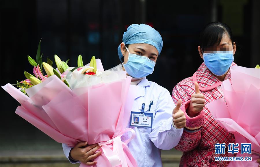 （一線抗疫群英譜&middot;圖文互動(dòng)）（1）&ldquo;我已躬身入局，勢(shì)要共渡難關(guān)!&rdquo;&mdash;&mdash;戰(zhàn)&ldquo;疫&rdquo;一線醫(yī)生黃霞