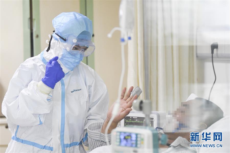 （一線抗疫群英譜&middot;圖文互動(dòng)）（9）&ldquo;我已躬身入局，勢(shì)要共渡難關(guān)!&rdquo;&mdash;&mdash;戰(zhàn)&ldquo;疫&rdquo;一線醫(yī)生黃霞