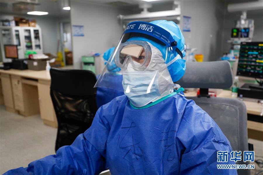 （一線抗疫群英譜&middot;圖文互動）（2）嫻靜少言 不慕榮利&mdash;&mdash;記火神山醫(yī)院重癥醫(yī)學(xué)一科護(hù)士長陳靜