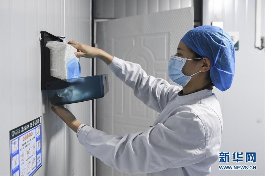 （圖文互動(dòng)）（2）&ldquo;你們逆行，我們護(hù)航&rdquo;&mdash;&mdash;廣西關(guān)愛一線醫(yī)務(wù)工作者見聞 