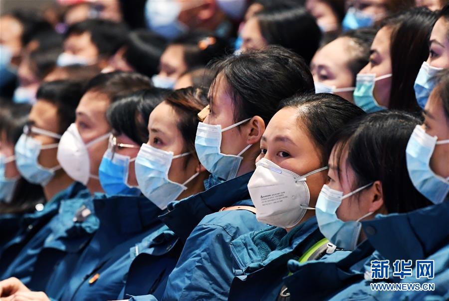 （聚焦疫情防控&middot;對(duì)口支援19省份在奮戰(zhàn)&middot;圖文互動(dòng)）（4）&ldquo;把最好的資源送到湖北&rdquo;&mdash;&mdash;貴州對(duì)口支援鄂州市抗擊疫情紀(jì)實(shí)