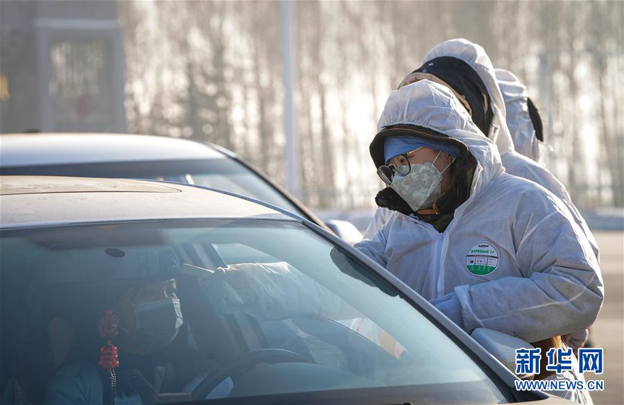 （在習(xí)近平新時代中國特色社會主義思想指引下&mdash;&mdash;新時代新作為新篇章&middot;習(xí)近平總書記關(guān)切事&middot;圖文互動）（2）不放松！&mdash;&mdash;各地努力抓緊抓實抓細疫情防控