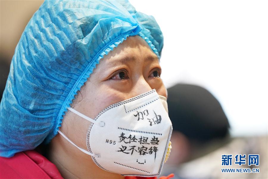 （在習(xí)近平新時代中國特色社會主義思想指引下&mdash;&mdash;新時代新作為新篇章&middot;習(xí)近平總書記關(guān)切事&middot;圖文互動）（6）不放松！&mdash;&mdash;各地努力抓緊抓實抓細疫情防控