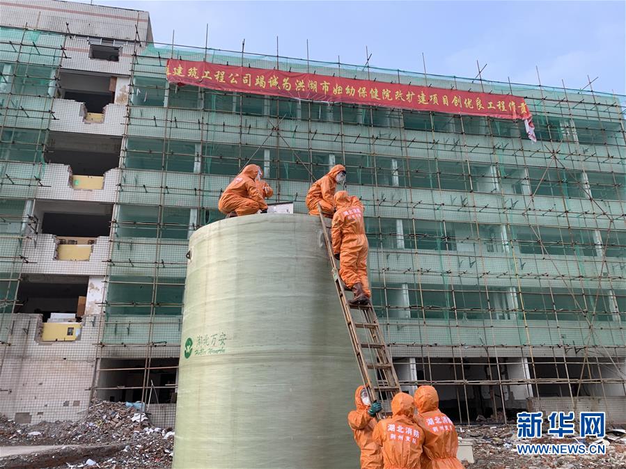 （一線(xiàn)抗疫群英譜&middot;圖文互動(dòng)）（1）洪湖有支&ldquo;毒水&rdquo;轉(zhuǎn)運(yùn)隊(duì)