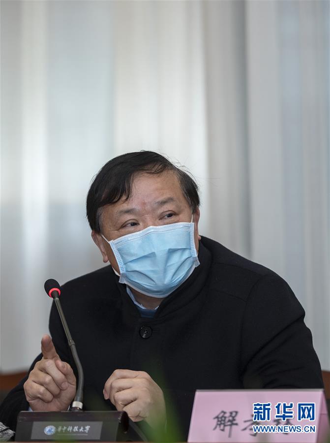 （聚焦疫情防控&middot;圖文互動）（3）急防控所急，沖鋒勇向前&mdash;&mdash;華中科技大學(xué)以科研攻關(guān)推動疫情防控救治觀察