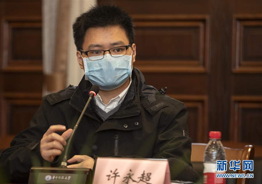 （聚焦疫情防控&middot;圖文互動）（6）急防控所急，沖鋒勇向前&mdash;&mdash;華中科技大學(xué)以科研攻關(guān)推動疫情防控救治觀察