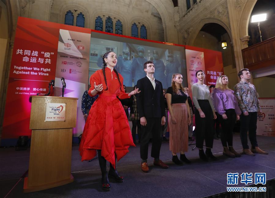 （新華全媒頭條&middot;圖文互動）（8）聽，人類命運共同體的大合唱&mdash;&mdash;中國同國際社會攜手抗擊新冠肺炎疫情述評