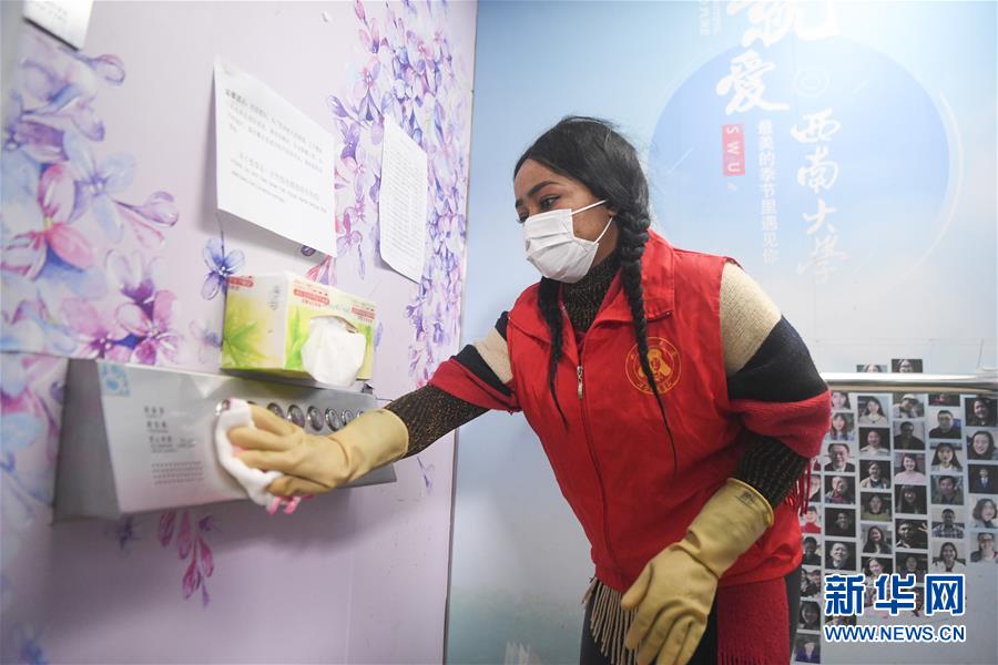 （新華全媒頭條&middot;圖文互動）（14）聽，人類命運共同體的大合唱&mdash;&mdash;中國同國際社會攜手抗擊新冠肺炎疫情述評