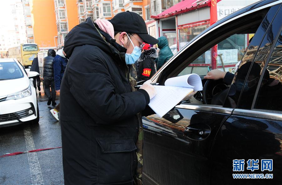 （聚焦疫情防控&middot;圖文互動(dòng)）（4）不知你是誰，知你為了誰&mdash;&mdash;社區(qū)戰(zhàn)&ldquo;疫&rdquo;志愿者群像