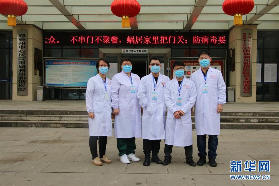 (聚焦疫情防控·對(duì)口支援19省份在奮戰(zhàn)·圖文互動(dòng))(1)跨越3000里的“天使組合”——天津?qū)谥г魇┲菘箵粢咔榧o(jì)實(shí)