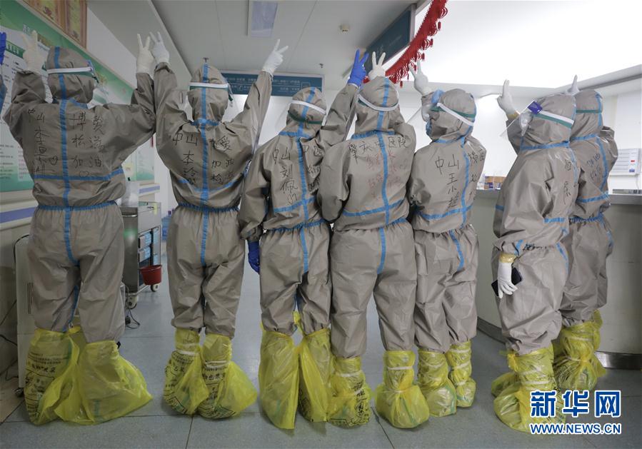 （聚焦疫情防控&middot;對口支援19省份在奮戰(zhàn)&middot;圖文互動）（1）分秒必爭，再現(xiàn)&ldquo;廣東速度&rdquo;&mdash;&mdash;廣東對口支援荊州市抗擊疫情紀(jì)實(shí)