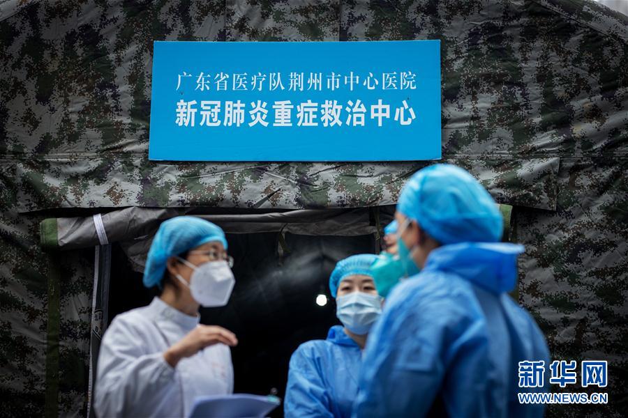 （聚焦疫情防控&middot;對口支援19省份在奮戰(zhàn)&middot;圖文互動）（2）分秒必爭，再現(xiàn)&ldquo;廣東速度&rdquo;&mdash;&mdash;廣東對口支援荊州市抗擊疫情紀(jì)實(shí)