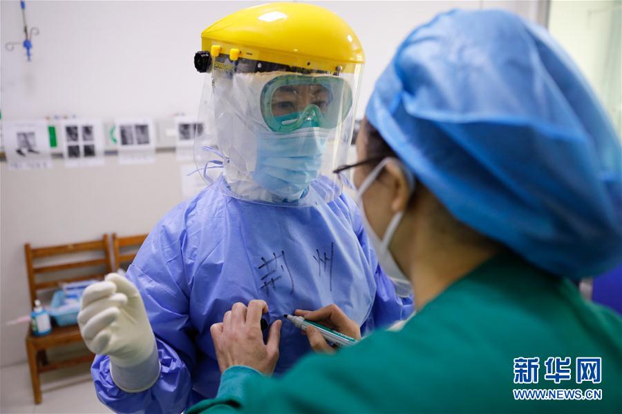 （聚焦疫情防控&middot;對口支援19省份在奮戰(zhàn)&middot;圖文互動）（3）分秒必爭，再現(xiàn)&ldquo;廣東速度&rdquo;&mdash;&mdash;廣東對口支援荊州市抗擊疫情紀(jì)實(shí)