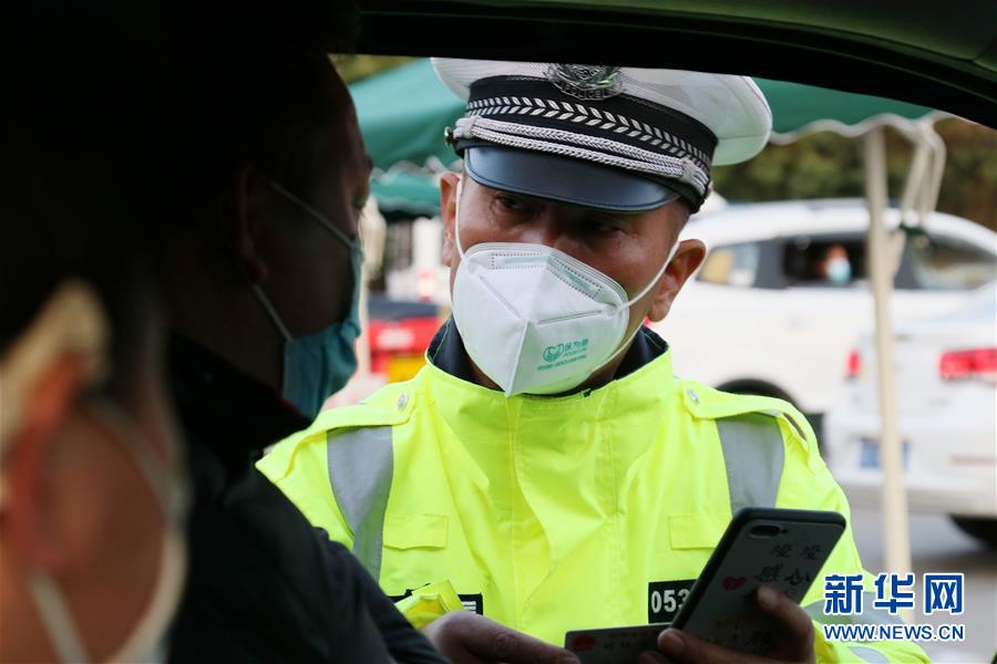 （圖文互動）（5）飄揚(yáng)的紅旗&mdash;&mdash;記深圳特區(qū)戰(zhàn)&ldquo;疫&rdquo;一線的基層黨員干部