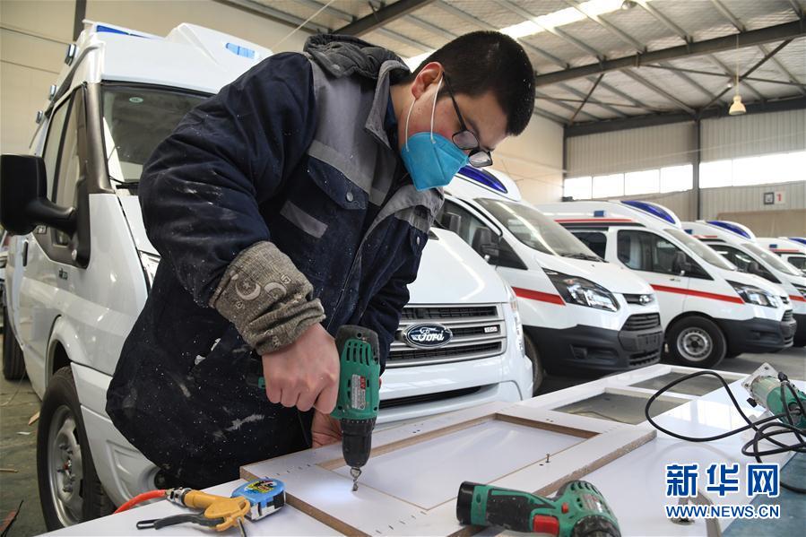 （新華全媒頭條&middot;圖文互動(dòng)）（8）分秒必爭(zhēng)，打好醫(yī)療物資保障戰(zhàn)！&mdash;&mdash;全國(guó)全力保障醫(yī)療物資供應(yīng)