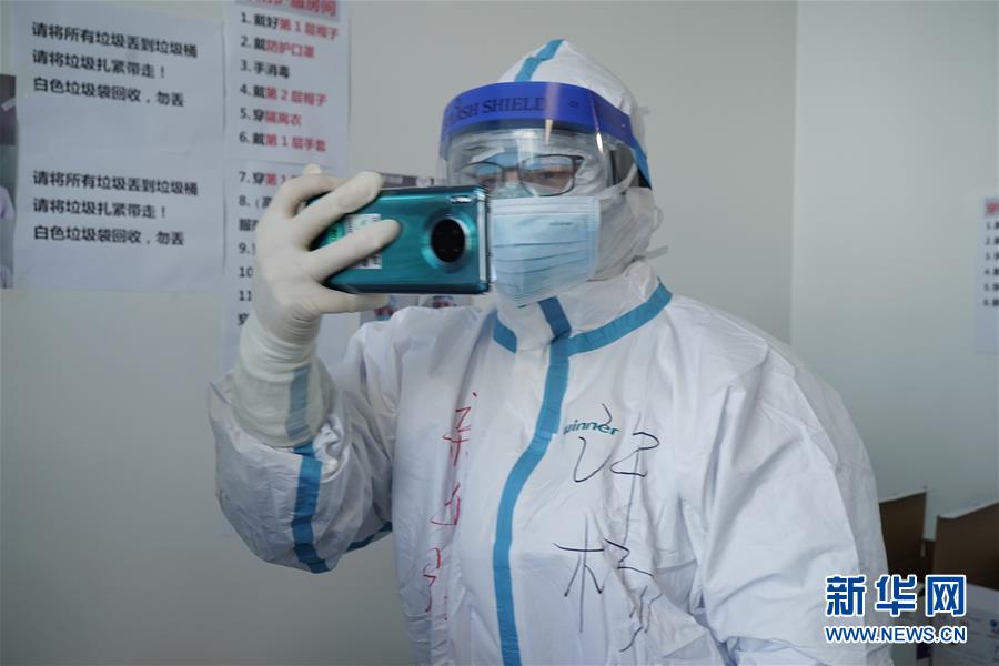 （一線抗疫群英譜&middot;特稿&middot;圖文互動）（3）不畏艱險，深入一線&mdash;&mdash;&ldquo;武漢保衛(wèi)戰(zhàn)&rdquo;一線新聞工作者素描