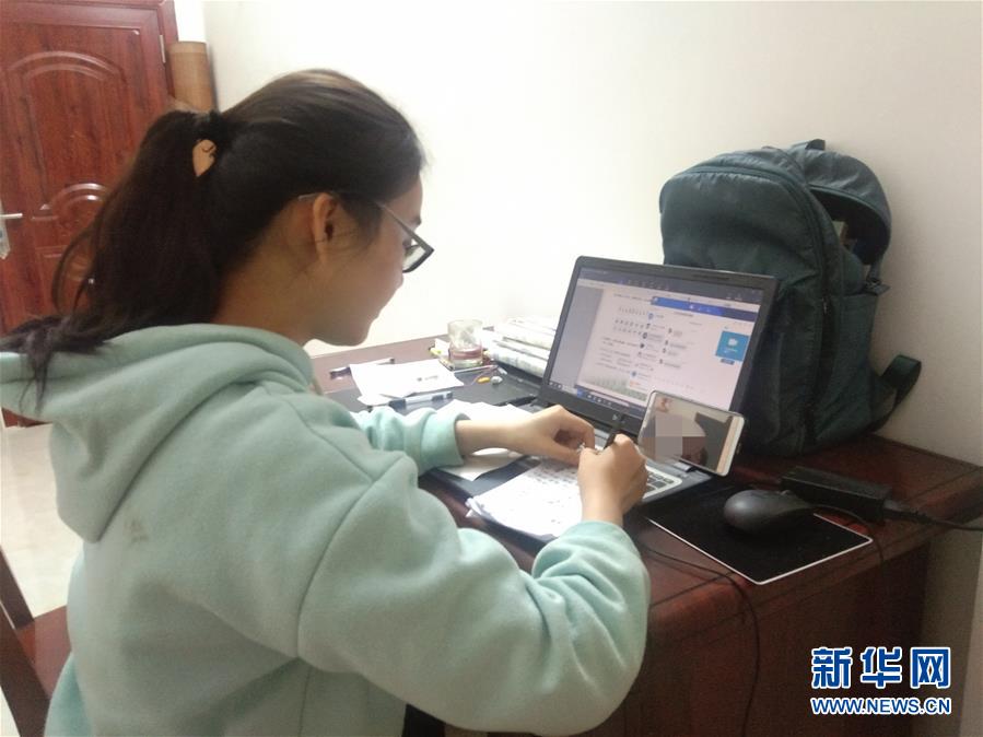 （新華網(wǎng)&middot;圖文互動(dòng)）（2）為&ldquo;逆行者&rdquo;后方護(hù)航，這些大學(xué)生的假期不一般