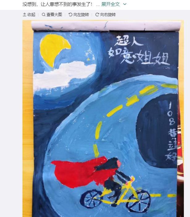 &ccedil;?&sup1;&aring;?&raquo;&egrave;&iquest;?&aring;?&yen;&auml;&cedil;?&auml;&cedil;?&eacute;&iexcl;&micro;