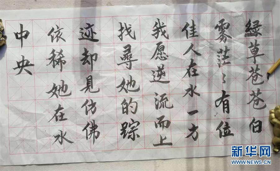 （在習近平新時代中國特色社會主義思想指引下&mdash;&mdash;新時代新作為新篇章&middot;習近平總書記關切事&middot;圖文互動）（3）口罩擋不住你的美&mdash;&mdash;戰(zhàn)&ldquo;疫&rdquo;一線巾幗掠影