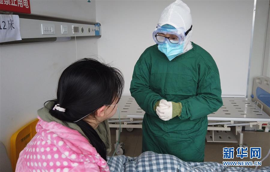 (一線抗疫群英譜·圖文互動(dòng))(1)“此時(shí)山里的病人更需要我”——廣州女醫(yī)生黃迪堅(jiān)守貴州烏蒙山區(qū)戰(zhàn)“疫”記