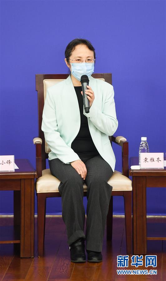 （聚焦疫情防控&middot;新華視界）（2）國(guó)新辦舉行疫情防控一線巾幗奮斗者記者見(jiàn)面會(huì)