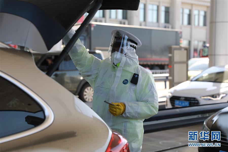 (在習(xí)近平新時(shí)代中國(guó)特色社會(huì)主義思想指引下——新時(shí)代新作為新篇章·習(xí)近平總書(shū)記關(guān)切事·圖文互動(dòng))(2)攜手下好“一盤棋”——京津冀戰(zhàn)“疫”進(jìn)行時(shí)