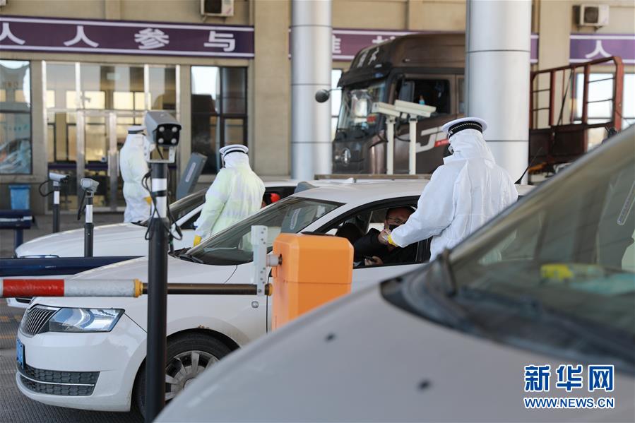 (在習(xí)近平新時(shí)代中國(guó)特色社會(huì)主義思想指引下——新時(shí)代新作為新篇章·習(xí)近平總書(shū)記關(guān)切事·圖文互動(dòng))(3)攜手下好“一盤棋”——京津冀戰(zhàn)“疫”進(jìn)行時(shí)