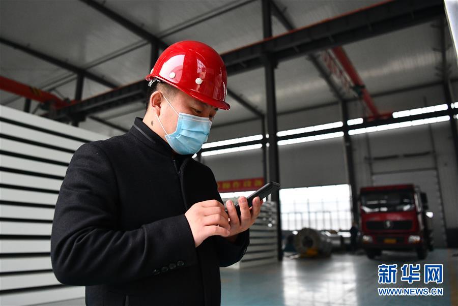 （一線抗疫群英譜&middot;圖文互動(dòng)）（5）不忘初心、奉獻(xiàn)赤誠(chéng)&mdash;&mdash;天津青年企業(yè)家劉濤的&ldquo;戰(zhàn)疫&rdquo;