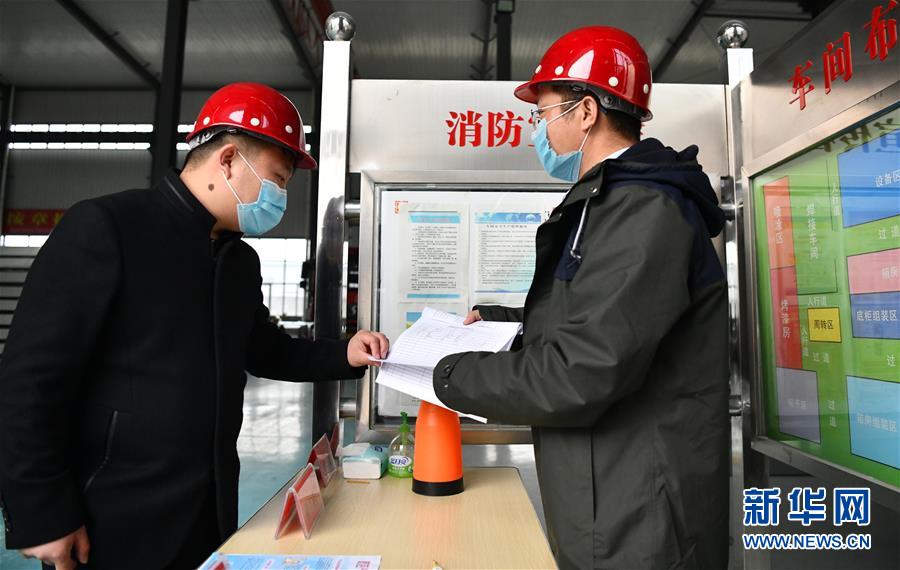 （一線抗疫群英譜&middot;圖文互動(dòng)）（6）不忘初心、奉獻(xiàn)赤誠(chéng)&mdash;&mdash;天津青年企業(yè)家劉濤的&ldquo;戰(zhàn)疫&rdquo;