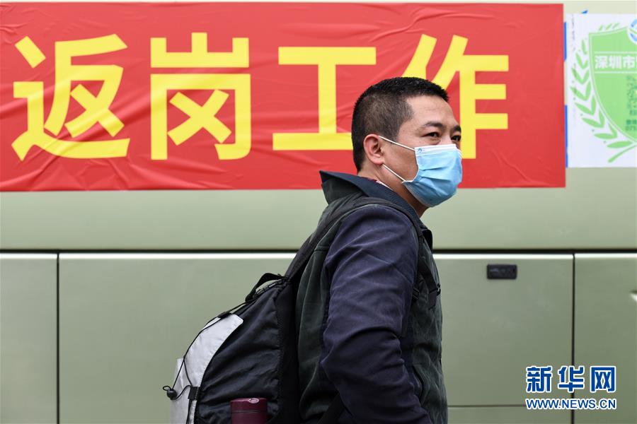 （在習(xí)近平新時(shí)代中國(guó)特色社會(huì)主義思想指引下&mdash;&mdash;新時(shí)代新作為新篇章&middot;習(xí)近平總書(shū)記關(guān)切事&middot;圖文互動(dòng)）（12）精準(zhǔn)發(fā)力抓統(tǒng)籌&mdash;&mdash;各地落實(shí)&ldquo;分區(qū)分級(jí)&rdquo;有序恢復(fù)生產(chǎn)生活 