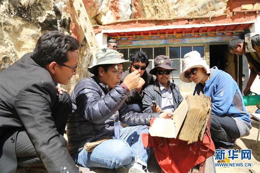 (圖文互動)(2)西藏古籍文獻(xiàn)數(shù)字化提速 大批珍貴藏文古籍近期實(shí)現(xiàn)“云閱讀”