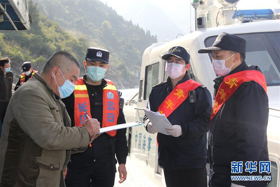 （聚焦疫情防控&middot;圖文互動(dòng)）（2）長(zhǎng)江入湖北第一關(guān)的&ldquo;疫&rdquo;線守門員