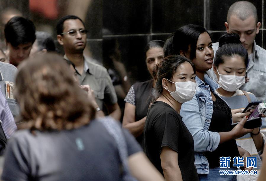 （國(guó)際疫情）（3）巴西累計(jì)確診新冠肺炎病例77例 訪(fǎng)美官員確診感染