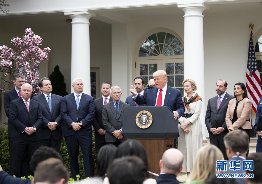 (國際)(1)特朗普宣布“國家緊急狀態(tài)”應(yīng)對(duì)美國新冠肺炎疫情