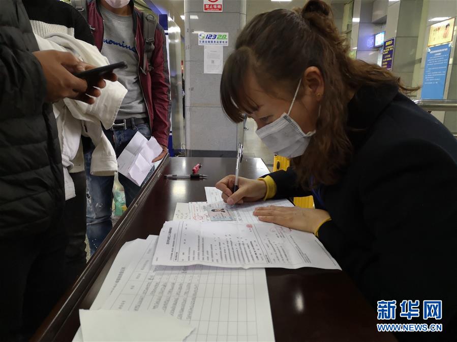 (新華全媒頭條·圖文互動)(3)暢通復工復產“生命線”——全國恢復正常交通運輸秩序