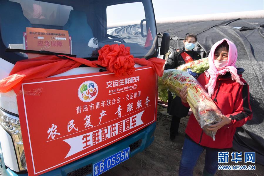 (新華全媒頭條·圖文互動)(8)暢通復工復產“生命線”——全國恢復正常交通運輸秩序