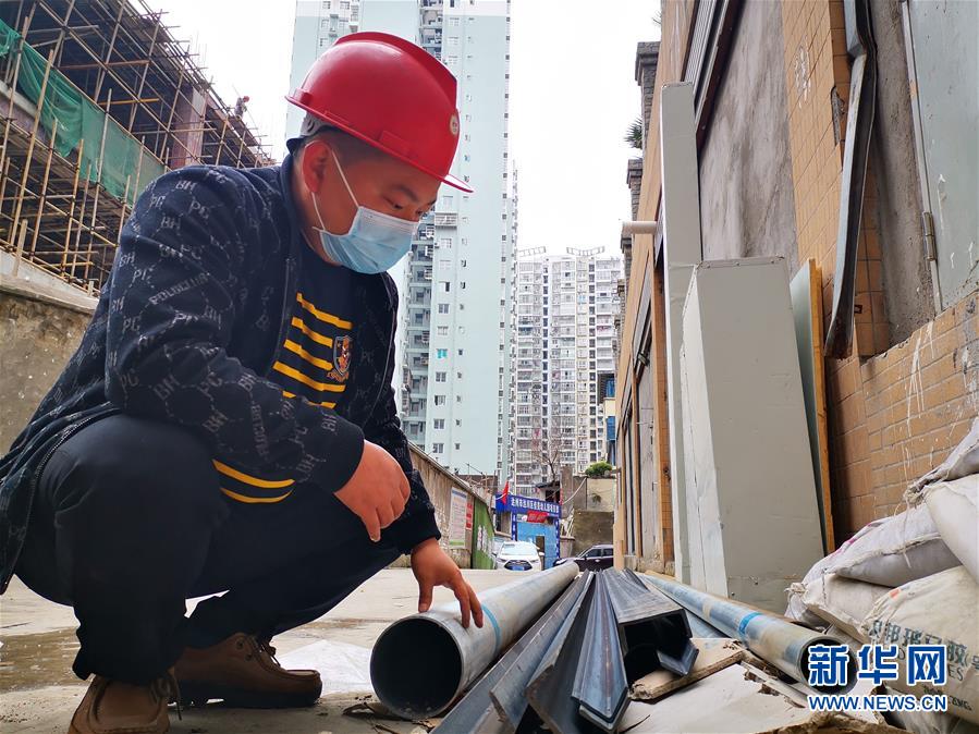 （一線抗疫群英譜&middot;圖文互動）（1）周國軍：戰(zhàn)&ldquo;疫&rdquo;不容辭，&ldquo;我也是國家力量的一份子&rdquo;