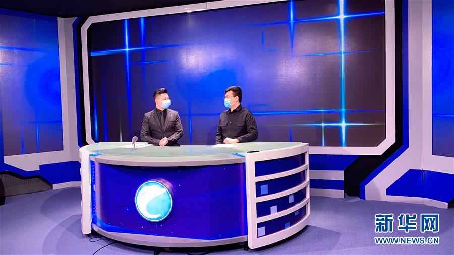 （聚焦疫情防控&middot;圖文互動(dòng)）（4）三千里馳援的&ldquo;心靈治療師&rdquo; 