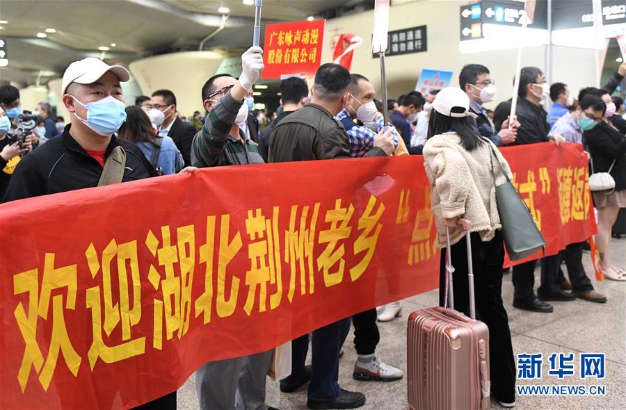 （中國(guó)經(jīng)濟(jì)新觀(guān)察&middot;圖文互動(dòng)）（2）超1億農(nóng)民工返崗！&mdash;&mdash;穩(wěn)就業(yè)硬舉措助外來(lái)務(wù)工人員&ldquo;有活干&rdquo;&ldquo;有錢(qián)賺&rdquo;