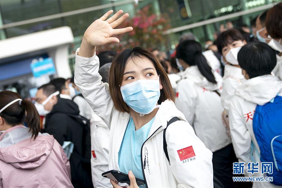 （新華全媒頭條&middot;圖文互動）（4）最美逆行者，武漢永遠記得你！&mdash;&mdash;首批援鄂醫(yī)療隊返程紀實