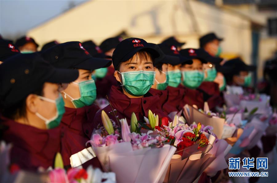 （新華全媒頭條&middot;圖文互動）（17）最美逆行者，武漢永遠記得你！&mdash;&mdash;首批援鄂醫(yī)療隊返程紀實