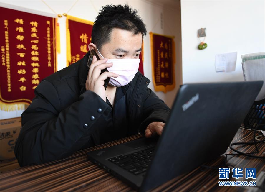 （一線抗疫群英譜&middot;圖文互動）（2）夜襲800公里送菜入鄂，他們用善心寫成&ldquo;勇敢的路&rdquo;