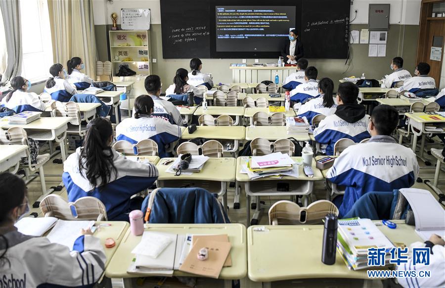 （圖文互動）（5）&ldquo;早&rdquo;安同學，&ldquo;早&rdquo;安老師！&mdash;&mdash;新疆初高中畢業(yè)班復課一周回訪見聞