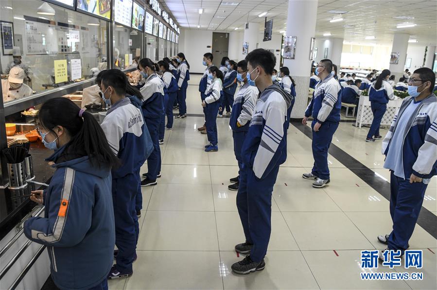 （圖文互動）（7）&ldquo;早&rdquo;安同學，&ldquo;早&rdquo;安老師！&mdash;&mdash;新疆初高中畢業(yè)班復課一周回訪見聞