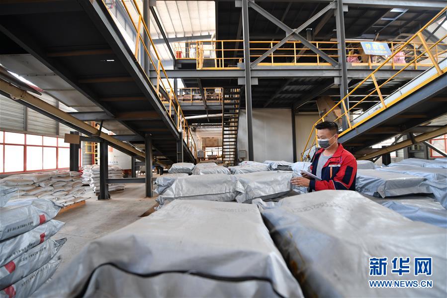 （聚焦復(fù)工復(fù)產(chǎn)&middot;圖文互動）（1）記者手記：戰(zhàn)&ldquo;疫&rdquo;中增長，這些企業(yè)做對了什么？